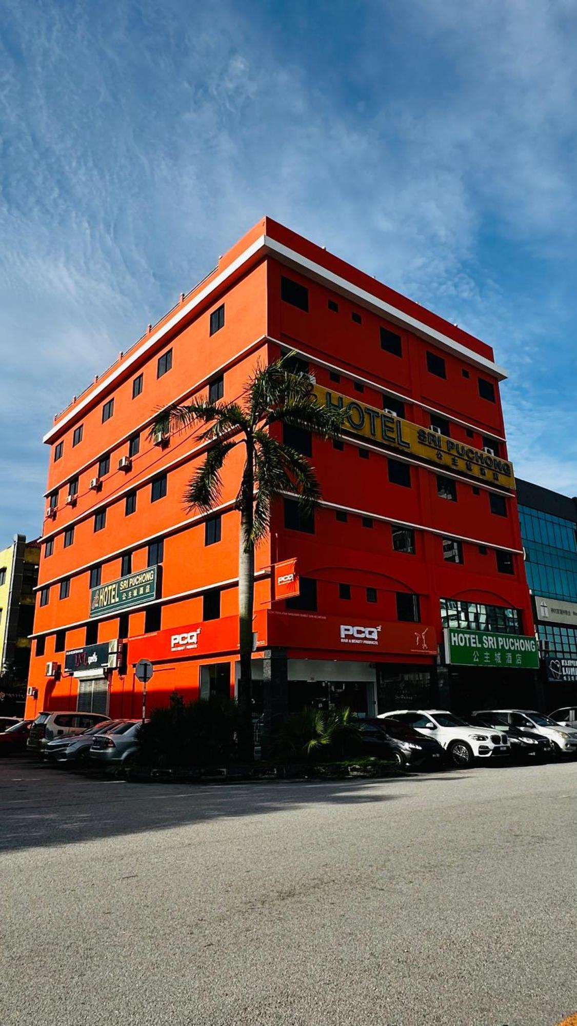 Hotel Sri Puchong Sdn Bhd Экстерьер фото