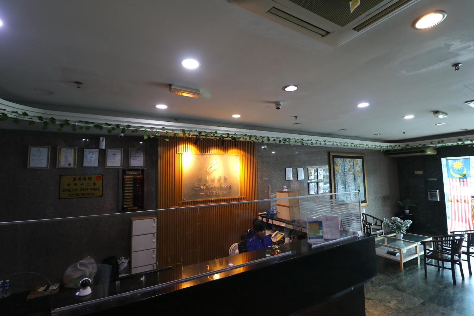 Hotel Sri Пучонг Экстерьер фото